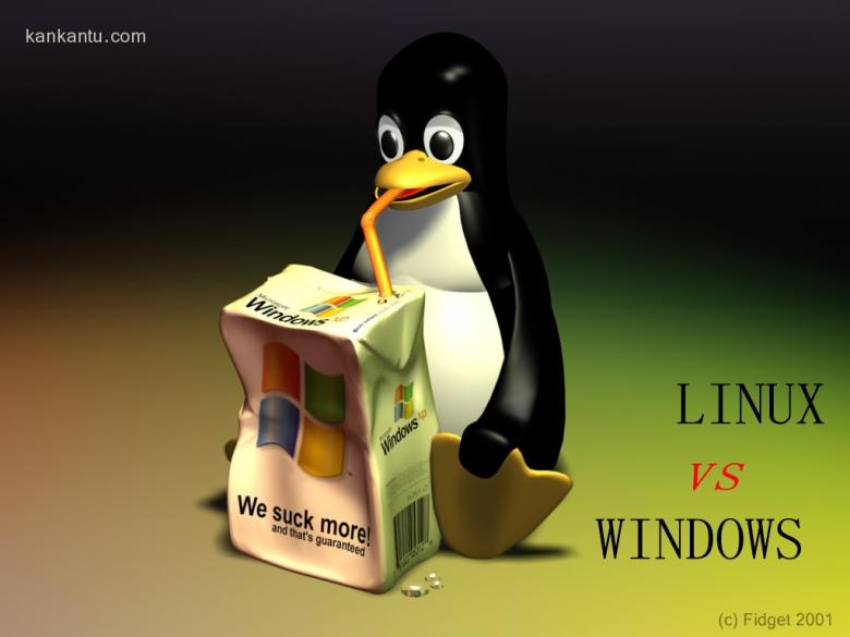 精品Linux桌面