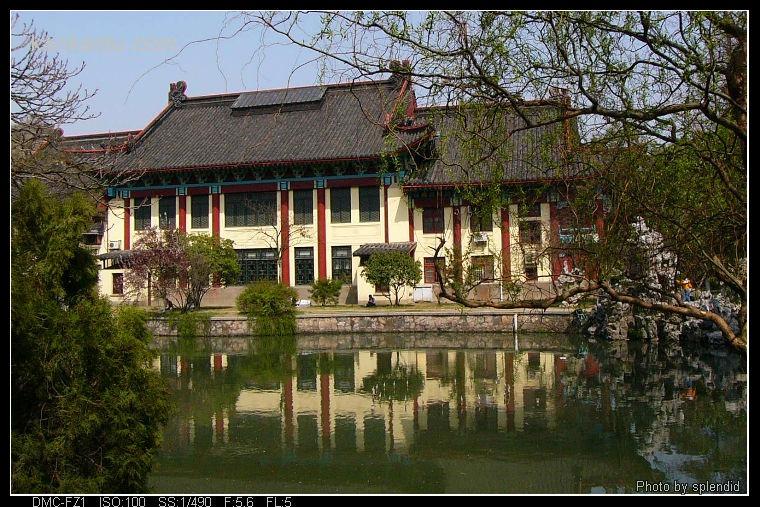 南京风光_东方最美丽的校园之一－－南京师范大学