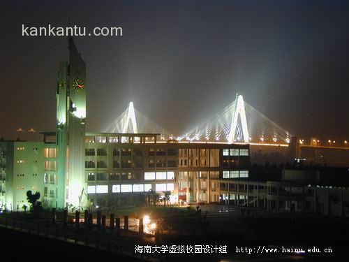 海南大学靓图