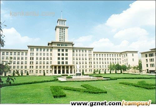 南开大学校园