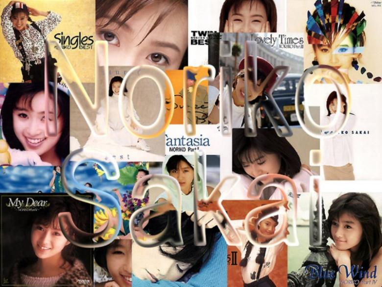 酒井法子