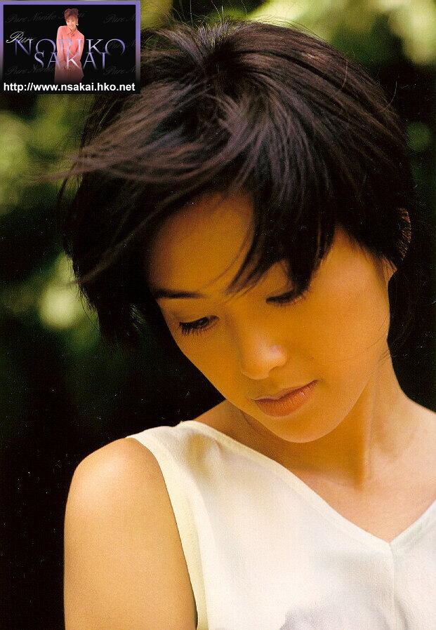 酒井法子