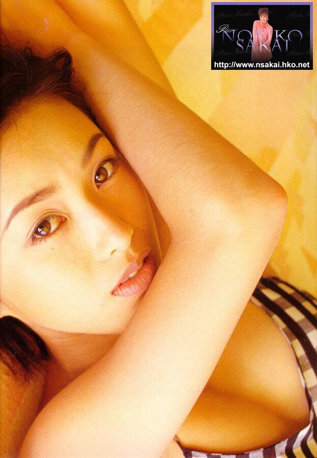 酒井法子