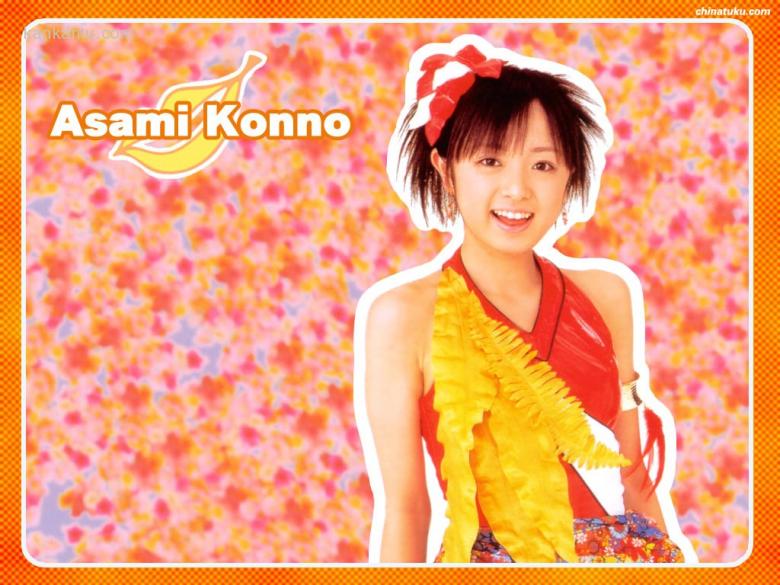 绀野朝美