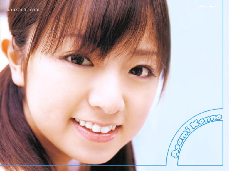 绀野朝美