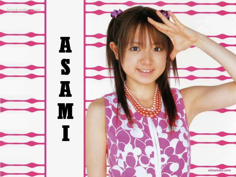 绀野朝美