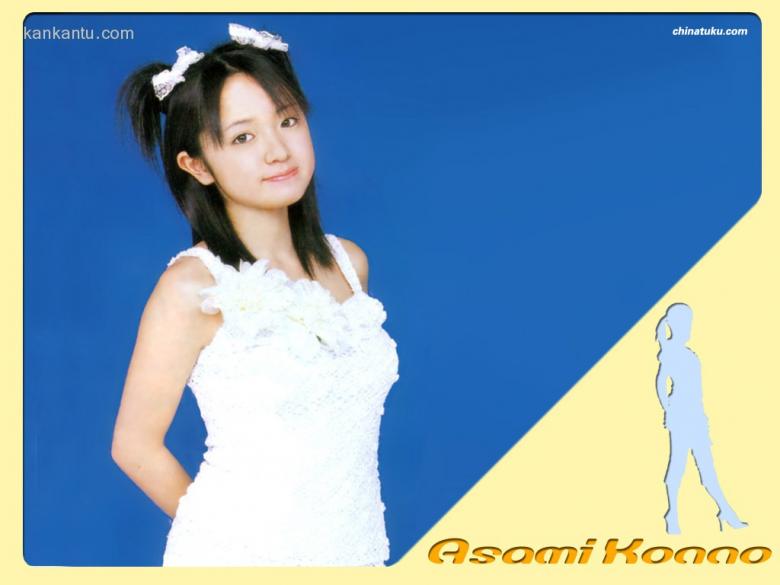 绀野朝美