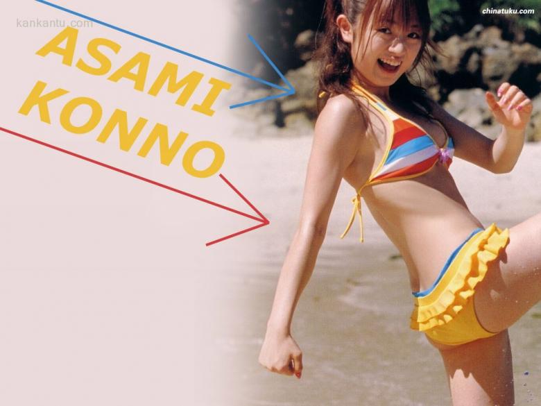 绀野朝美