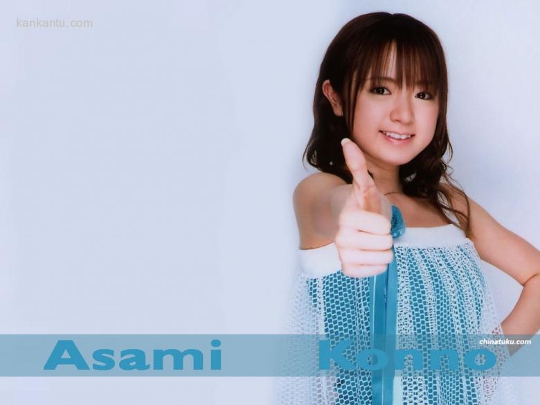 绀野朝美