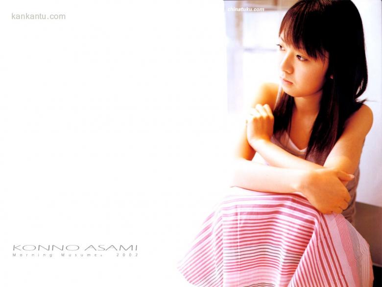 绀野朝美