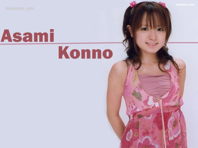 绀野朝美