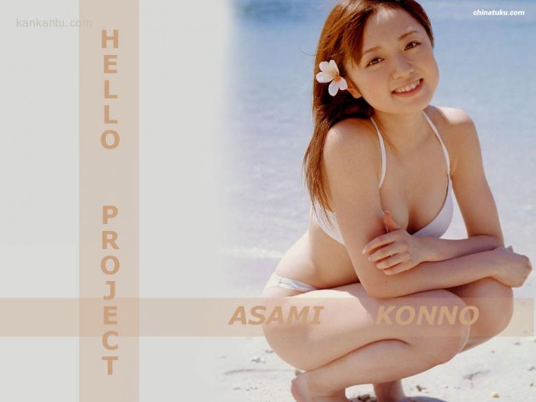 绀野朝美