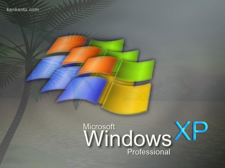 XP桌面