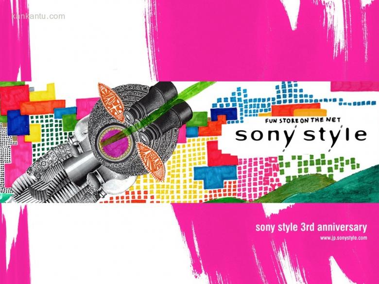 SONY广告设计