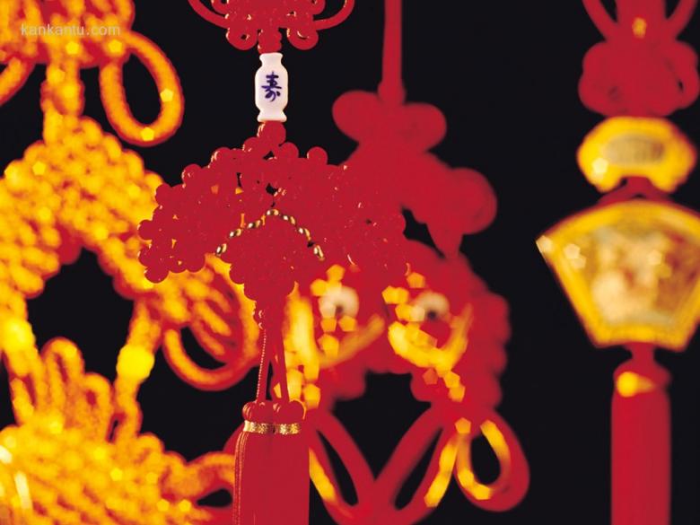 中国结