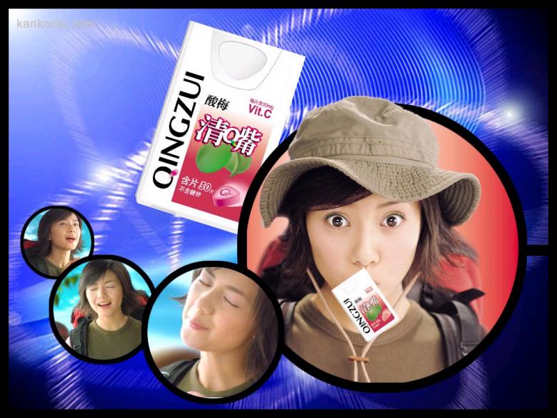 清嘴女孩高圆圆