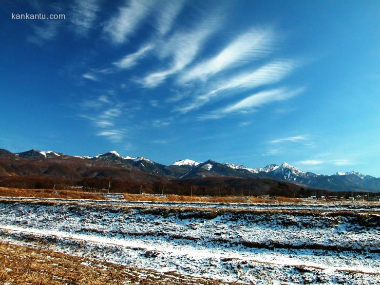 晴空雪景