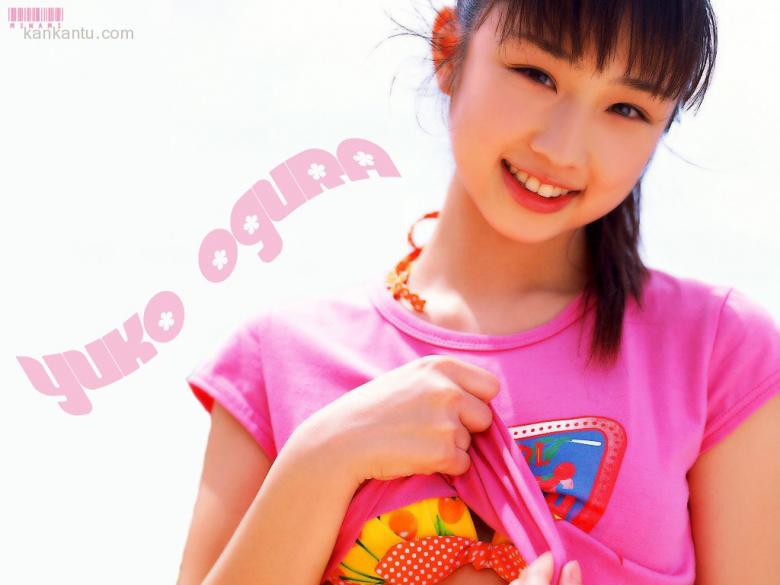 小仓优子