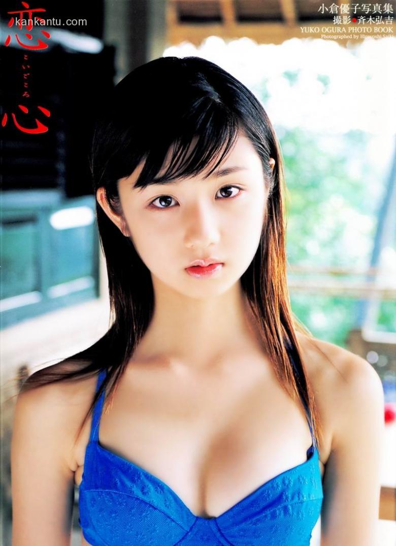 小仓优子性感写真