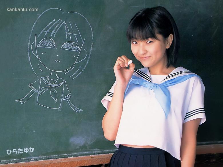 平田裕香写真