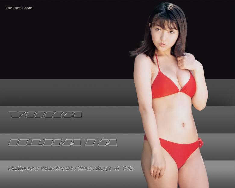 平田裕香写真