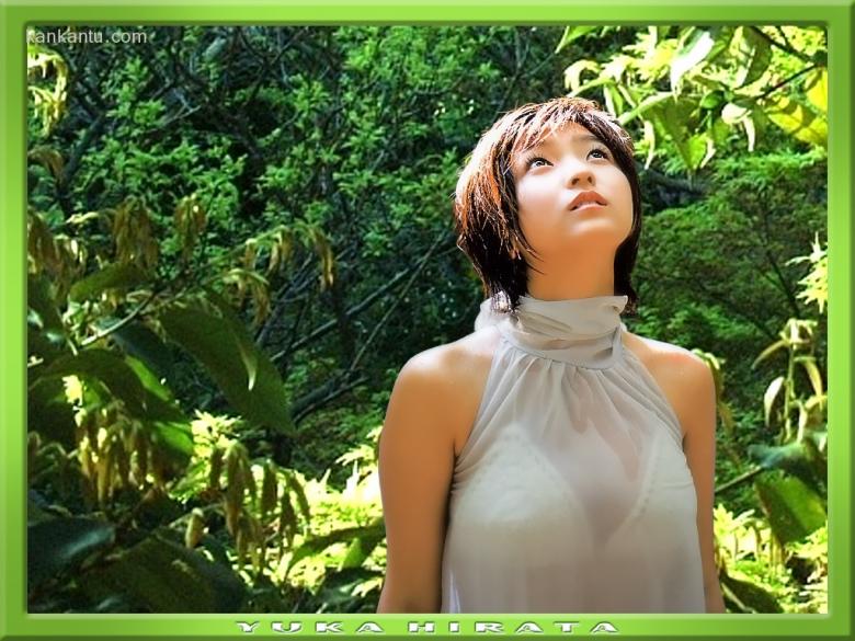 平田裕香写真