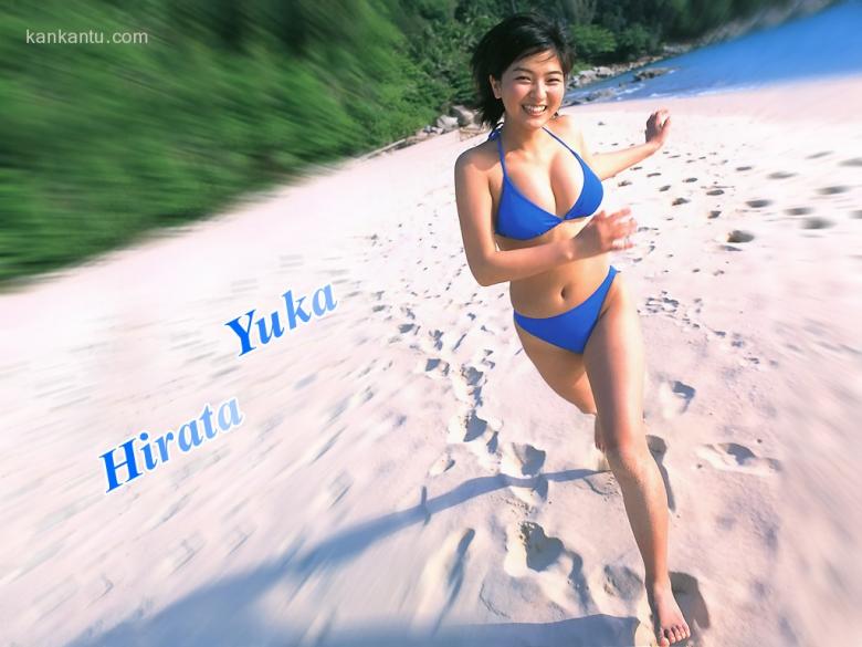 平田裕香写真