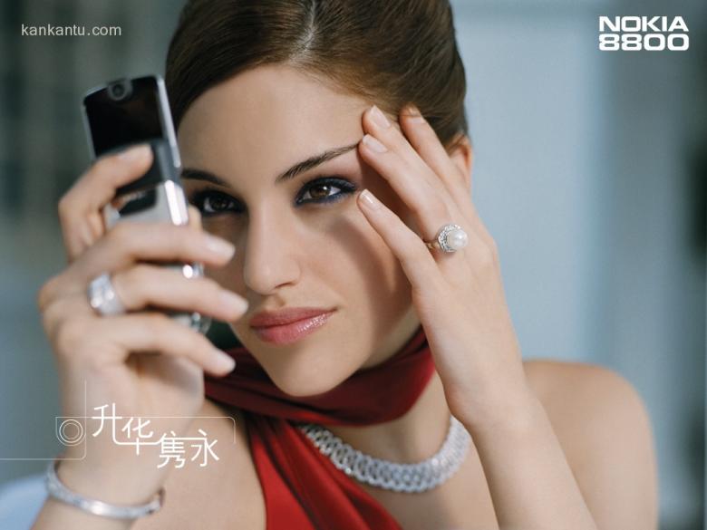 NOKIA8800