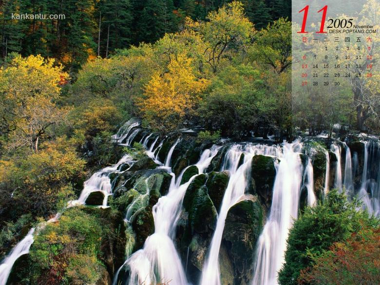 11月精彩月历
