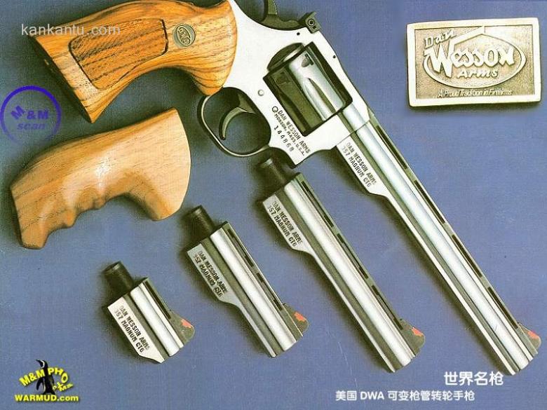 手绘手枪欣赏