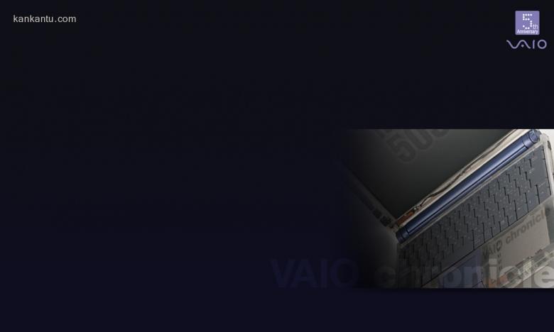 VAIO宽屏壁纸