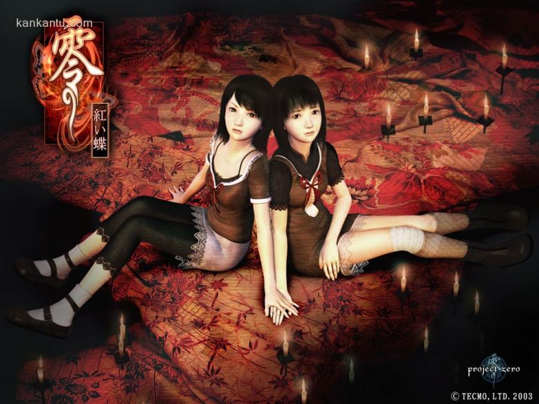 零~红碟
