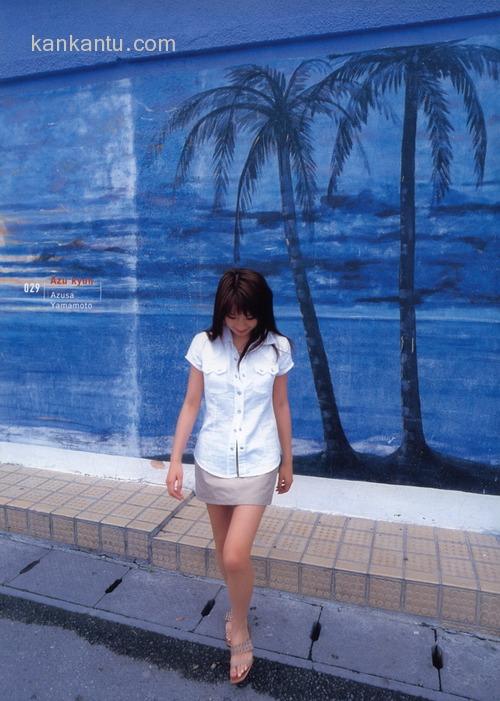 山本梓写真集