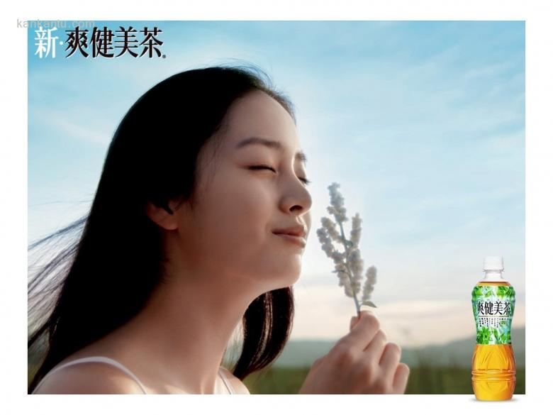 金泰熙壁纸