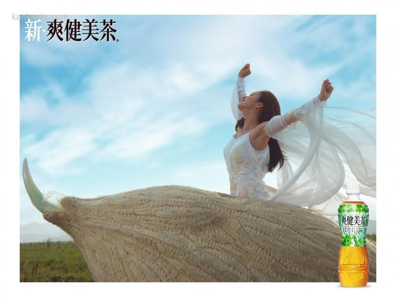 金泰熙壁纸