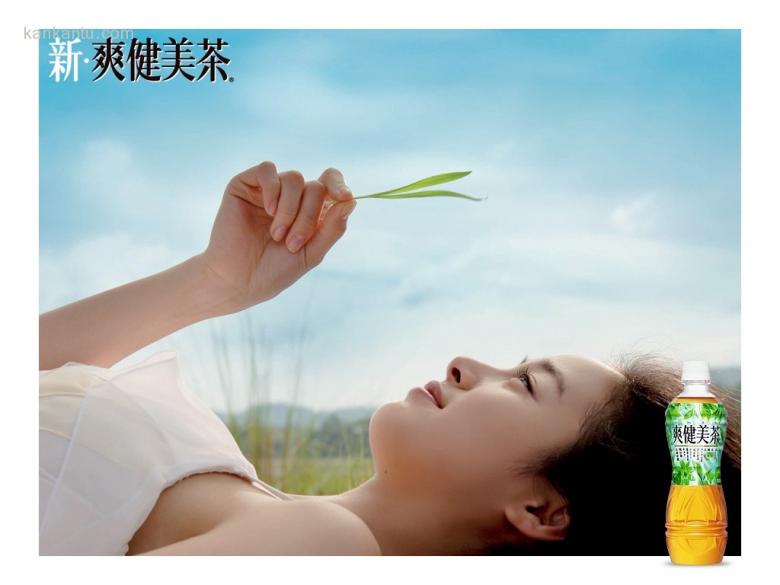 金泰熙壁纸