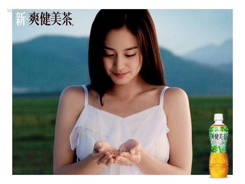 金泰熙壁纸