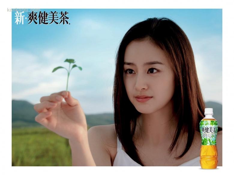 金泰熙壁纸