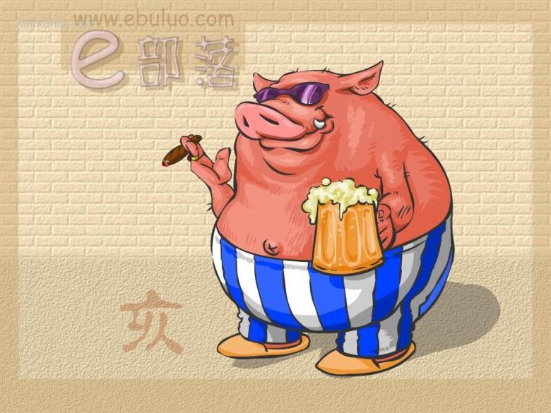 十二生肖壁纸