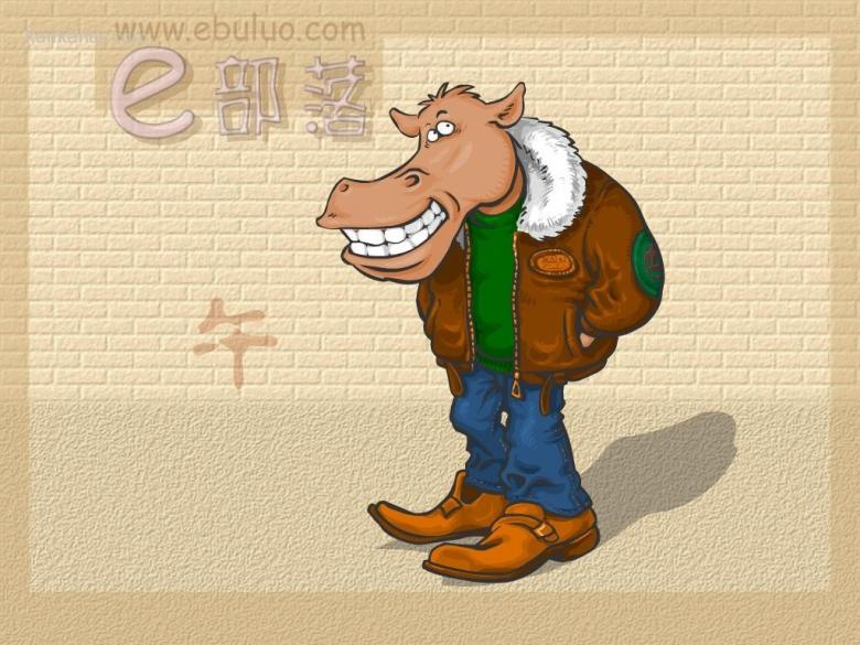 十二生肖壁纸