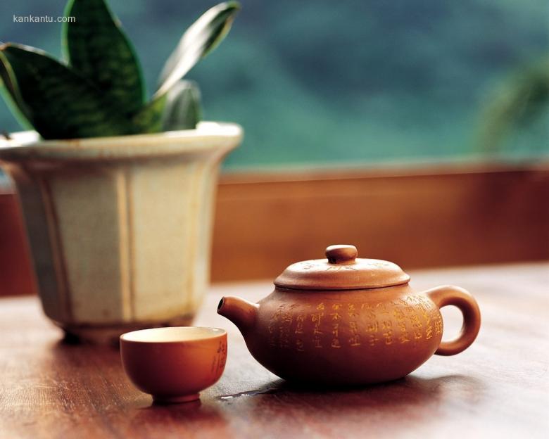 茶文化