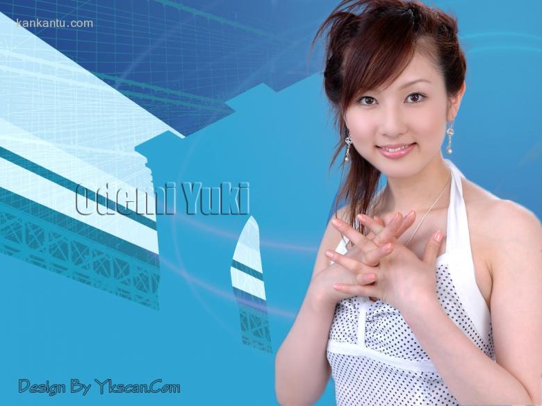 大出美幸清晰壁纸