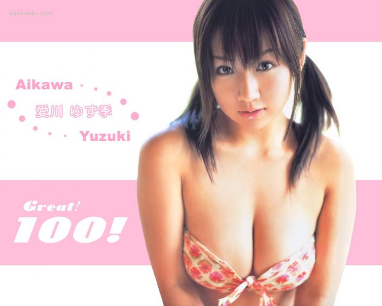 爱川杏里季性感写真