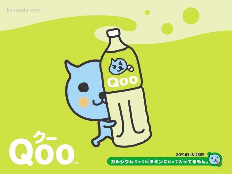 品牌壁纸-酷儿
