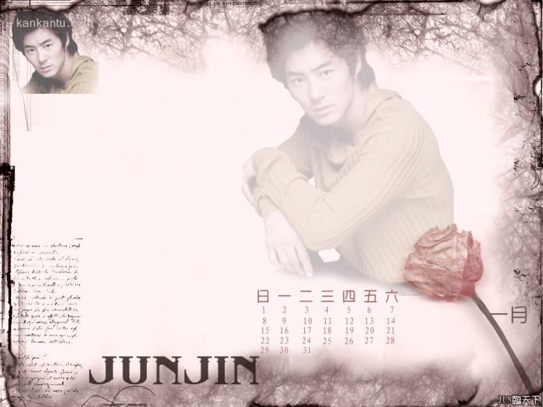 JUNJIN的月历壁纸