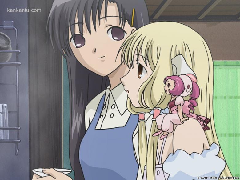 人型电脑天使心之 Chobits