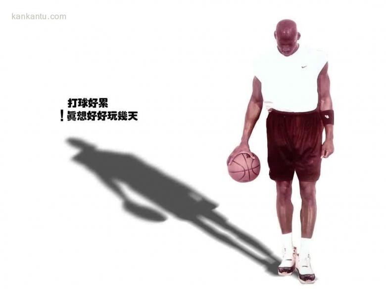 飞人迈克尔.乔丹