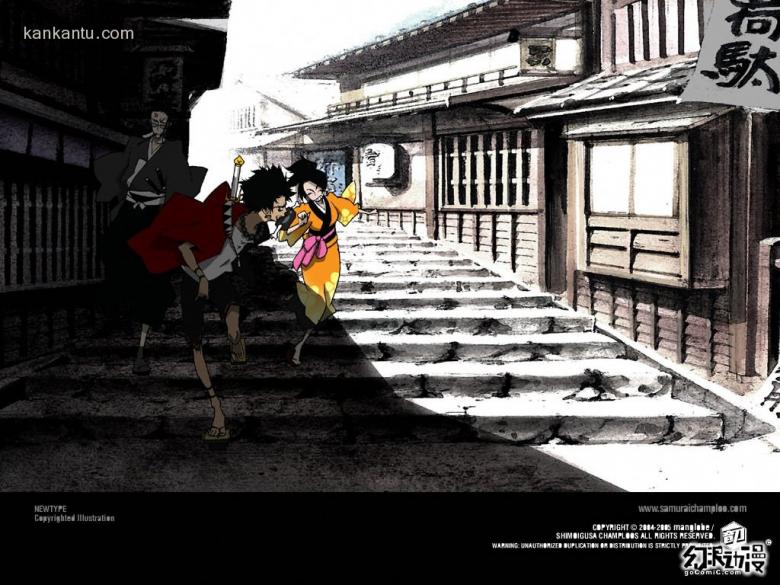 混沌武士