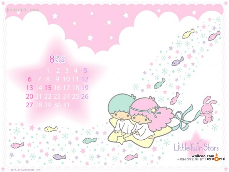 2006年8月精美插画月历