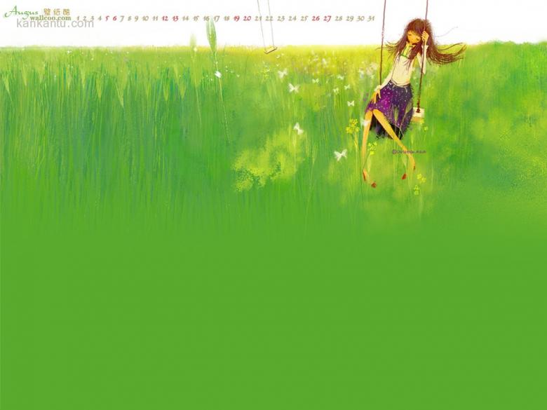 2006年8月精美插画月历